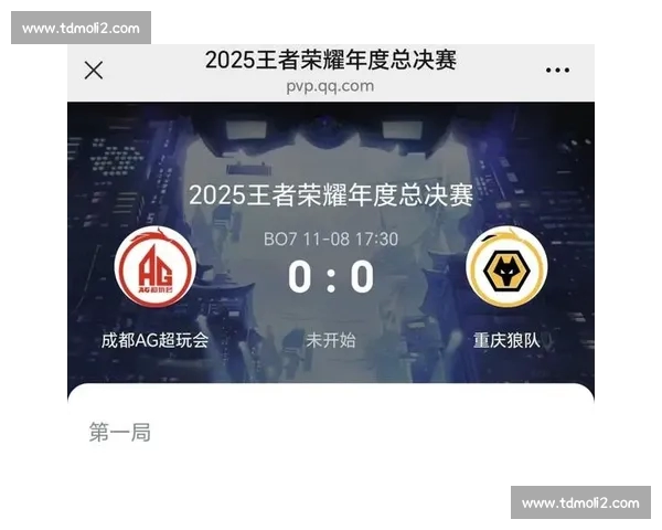 五大联赛直播平台全面解析观赛渠道优势与未来发展趋势 五大联赛直播平台全面解析观赛渠道优势与未来发展趋势