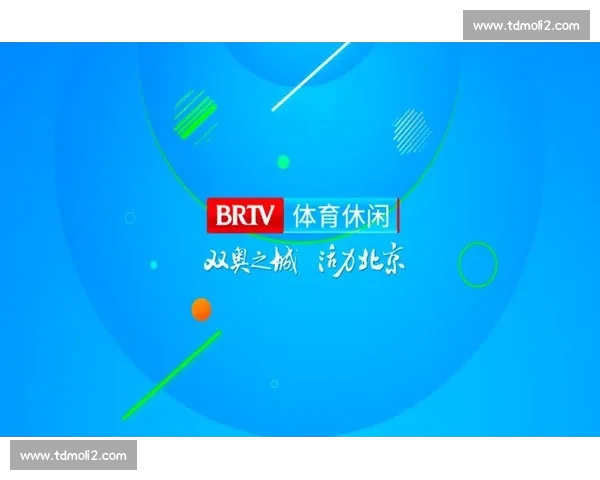 体育平台APP打造全民赛事直播与互动健身新生态新体验与社区共享
