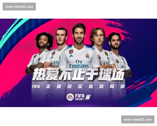 一站式体育赛事赛果查询平台覆盖足球篮球电竞数据分析与历史统计