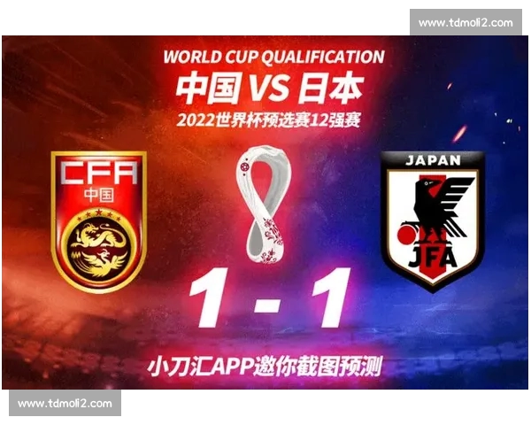 实时查看各类体育赛事比分动态及详细数据分析指南