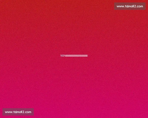 NBA伤病动态及其对球队赛季表现的深度分析