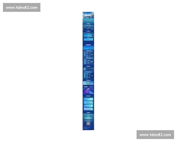电竞赛事赛程查询平台精准发布全面赛程安排助你轻松掌握比赛进程