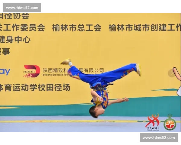 综合体育官网入口全面升级 引领体育娱乐新潮流助力用户体验提升