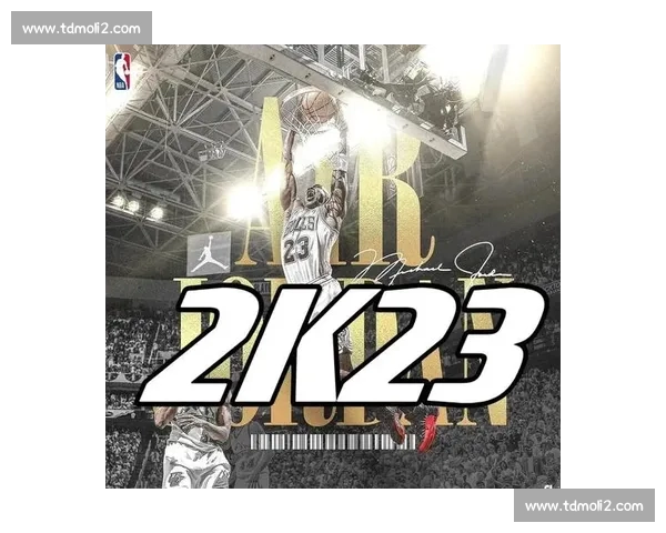 NBA官方版重磅发布:全新功能上线体验提升,球迷互动再度升级 NBA官方版重磅发布:全新功能上线体验提升,球迷互动再度升级